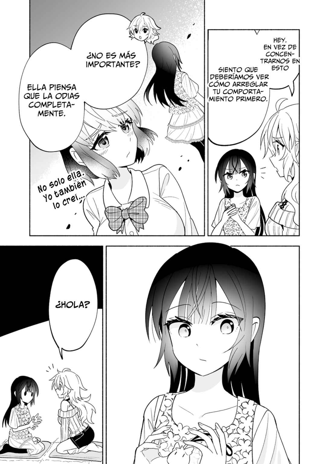 Chapter 2 - Page 18