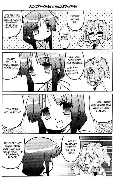 Chapter 3 - Page 7