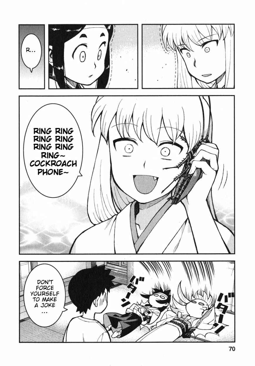 Chapter 31.1 - Page 3