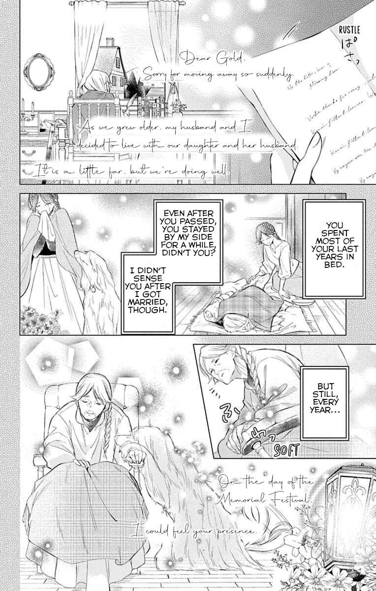 Chapter 9 - Page 20