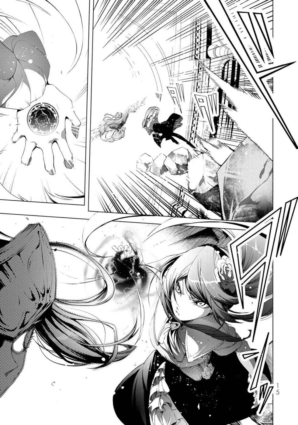Chapter 29 - Page 13