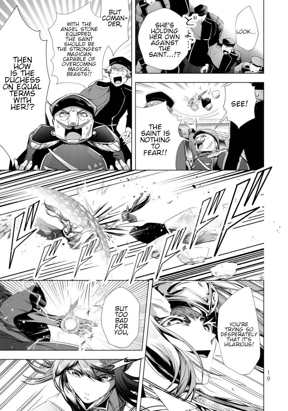 Chapter 29 - Page 17