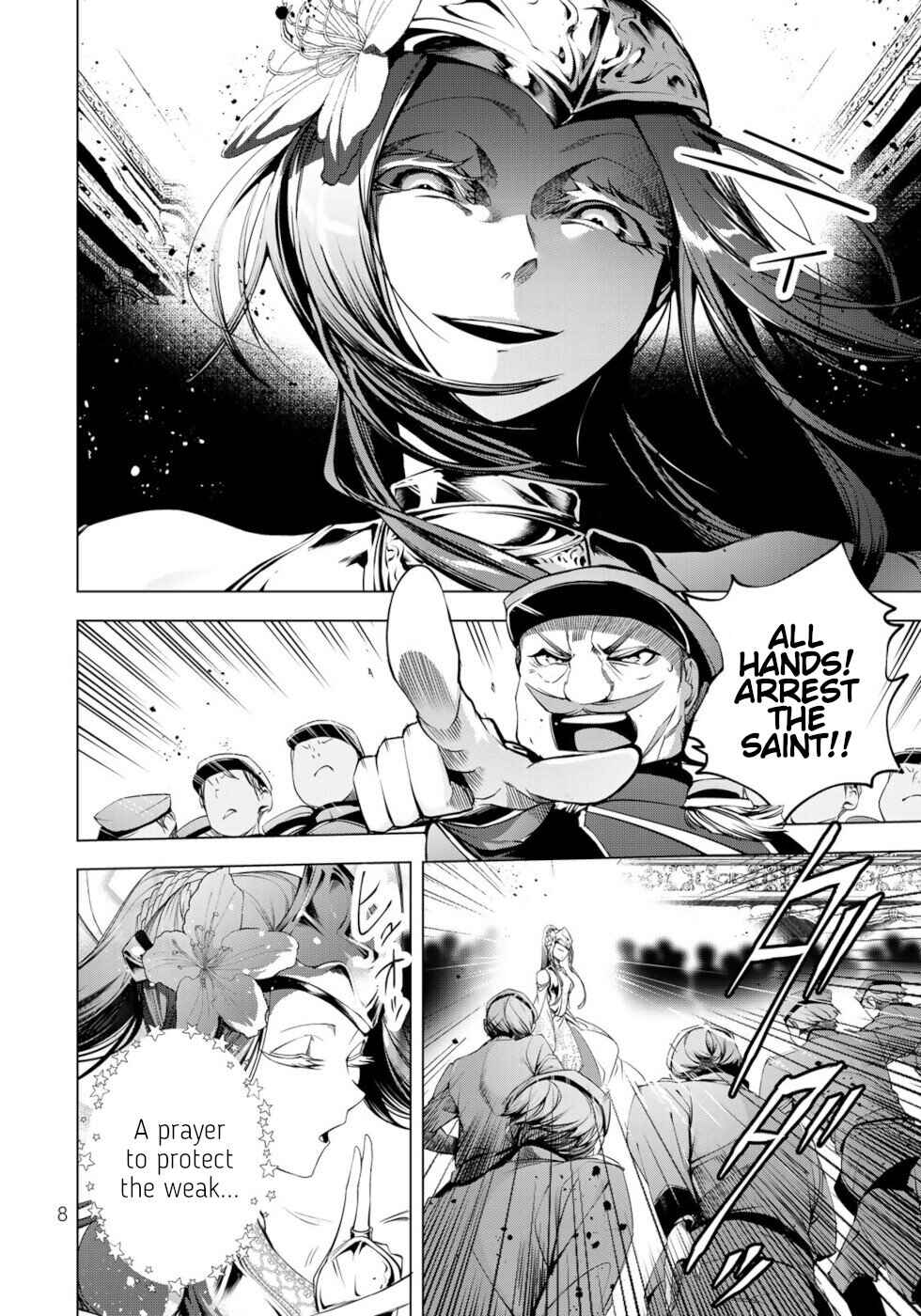 Chapter 29 - Page 6
