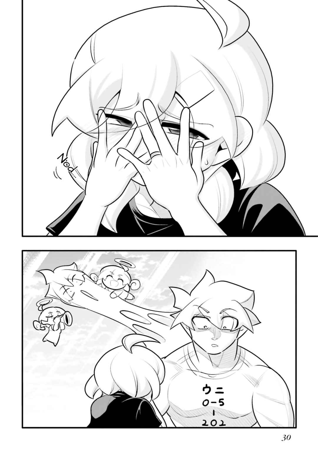 Chapter 24.2 - Page 10