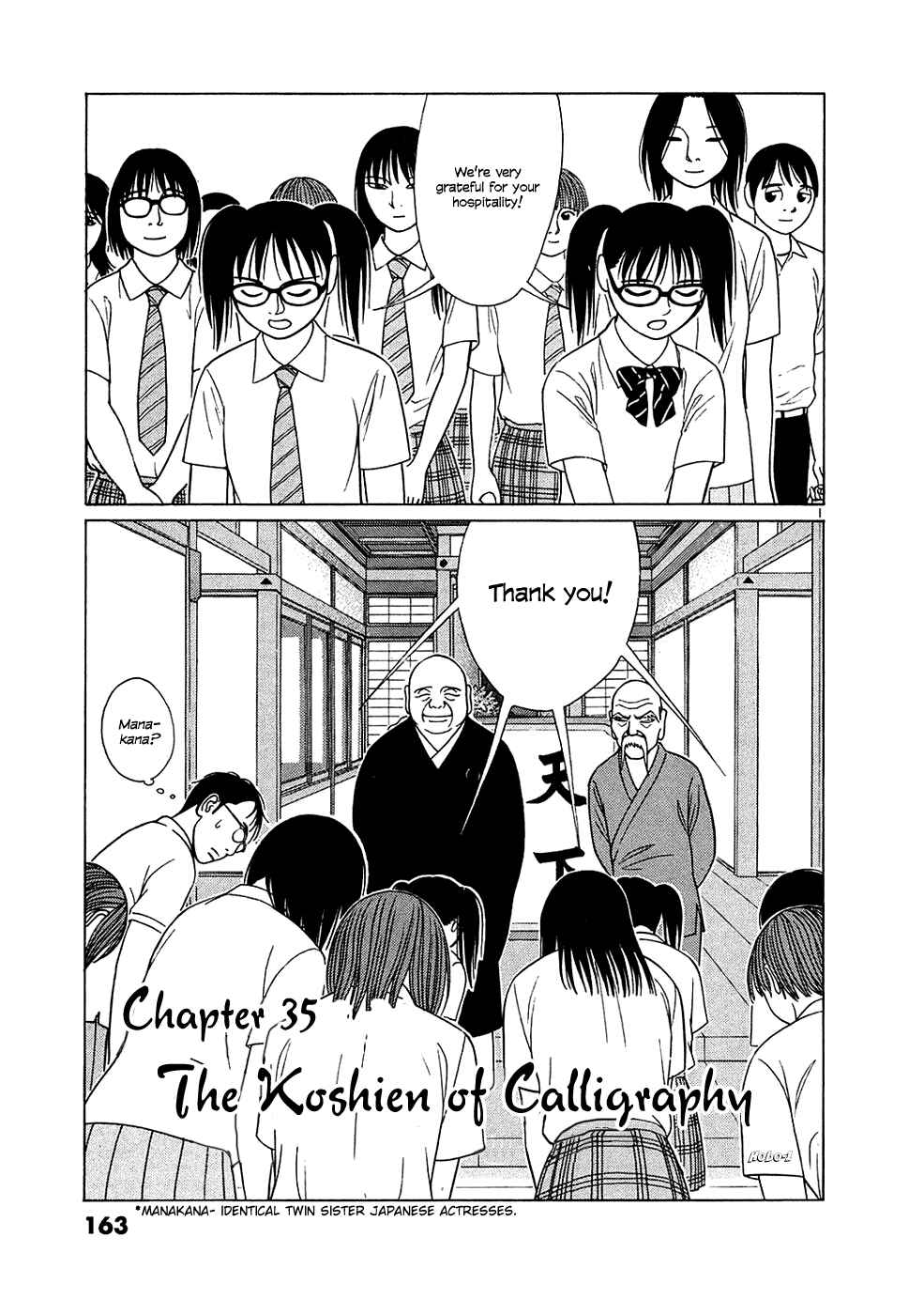 Chapter 35 - Page 1