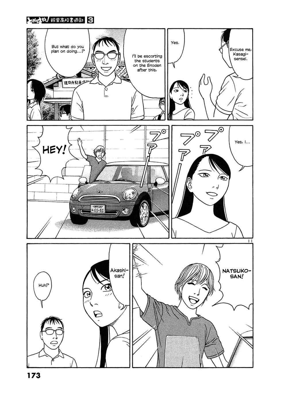 Chapter 35 - Page 11