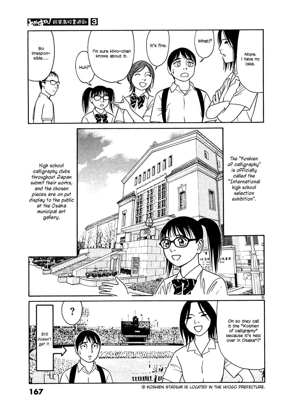 Chapter 35 - Page 5