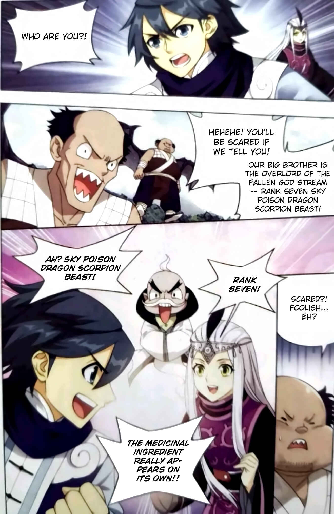 Chapter 251 - Page 14