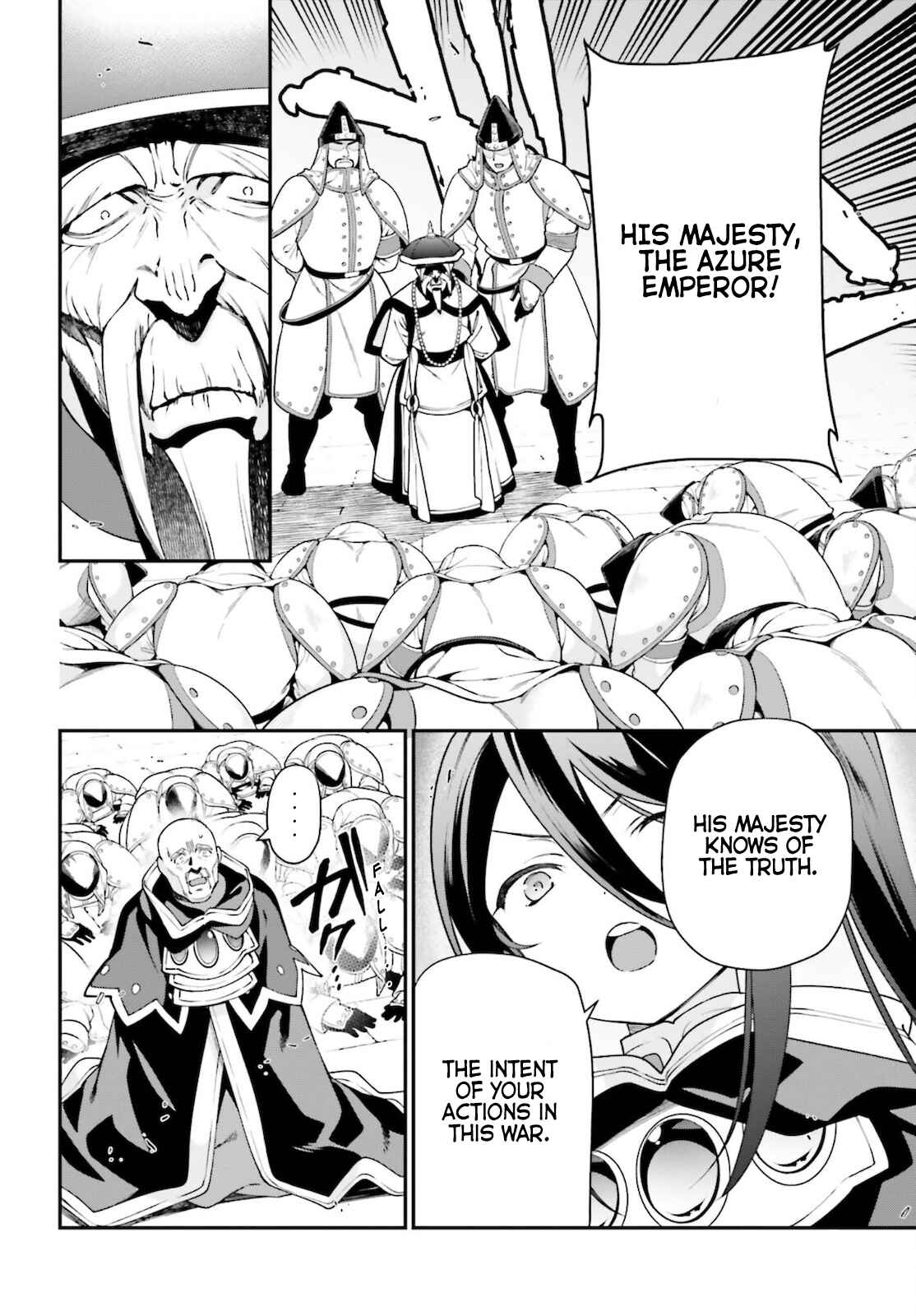 Chapter 100 - Page 32