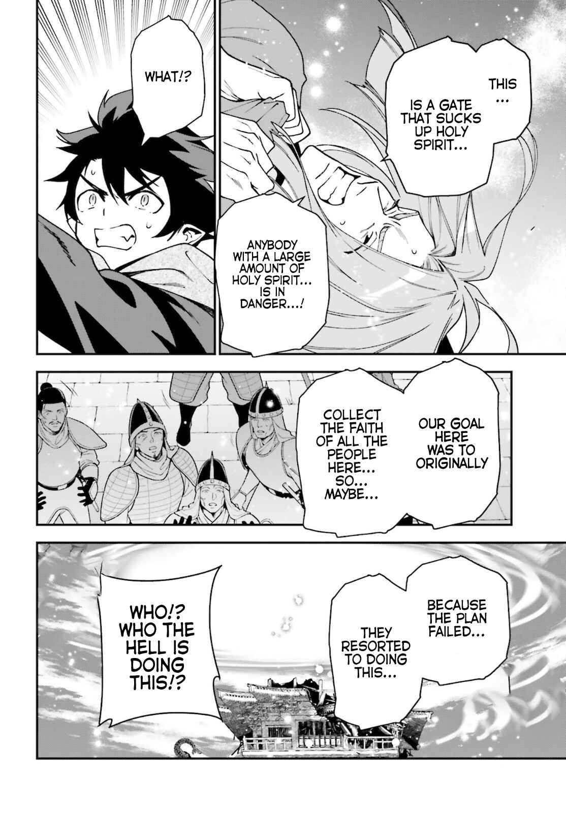 Chapter 100 - Page 4