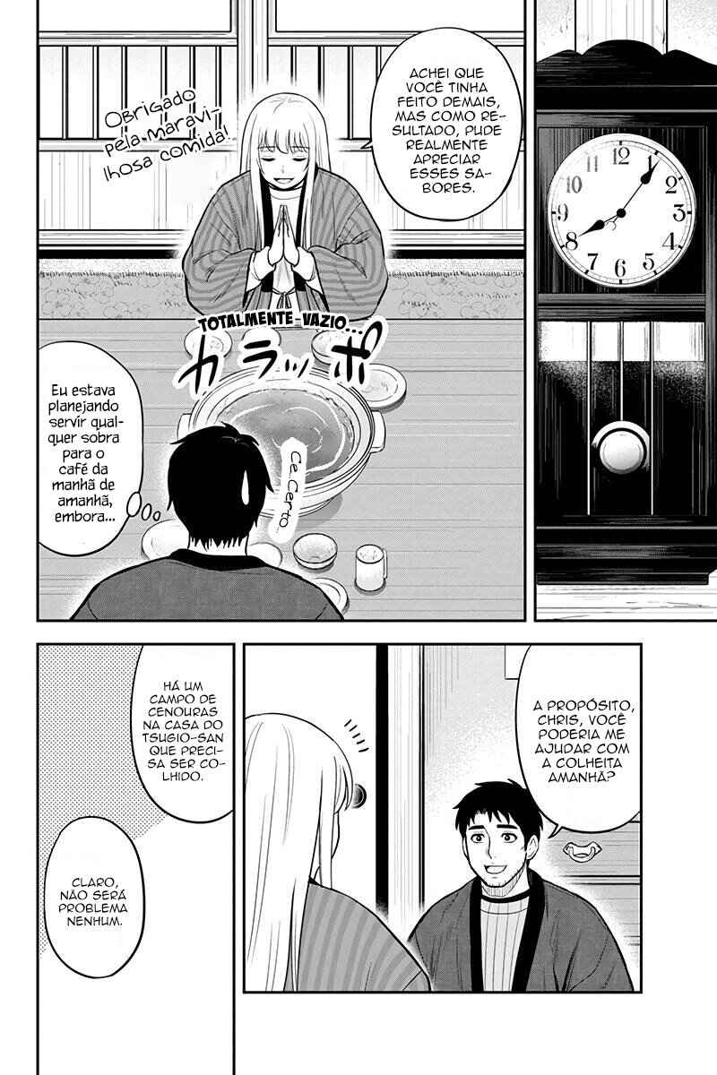 Chapter 74 - Page 19