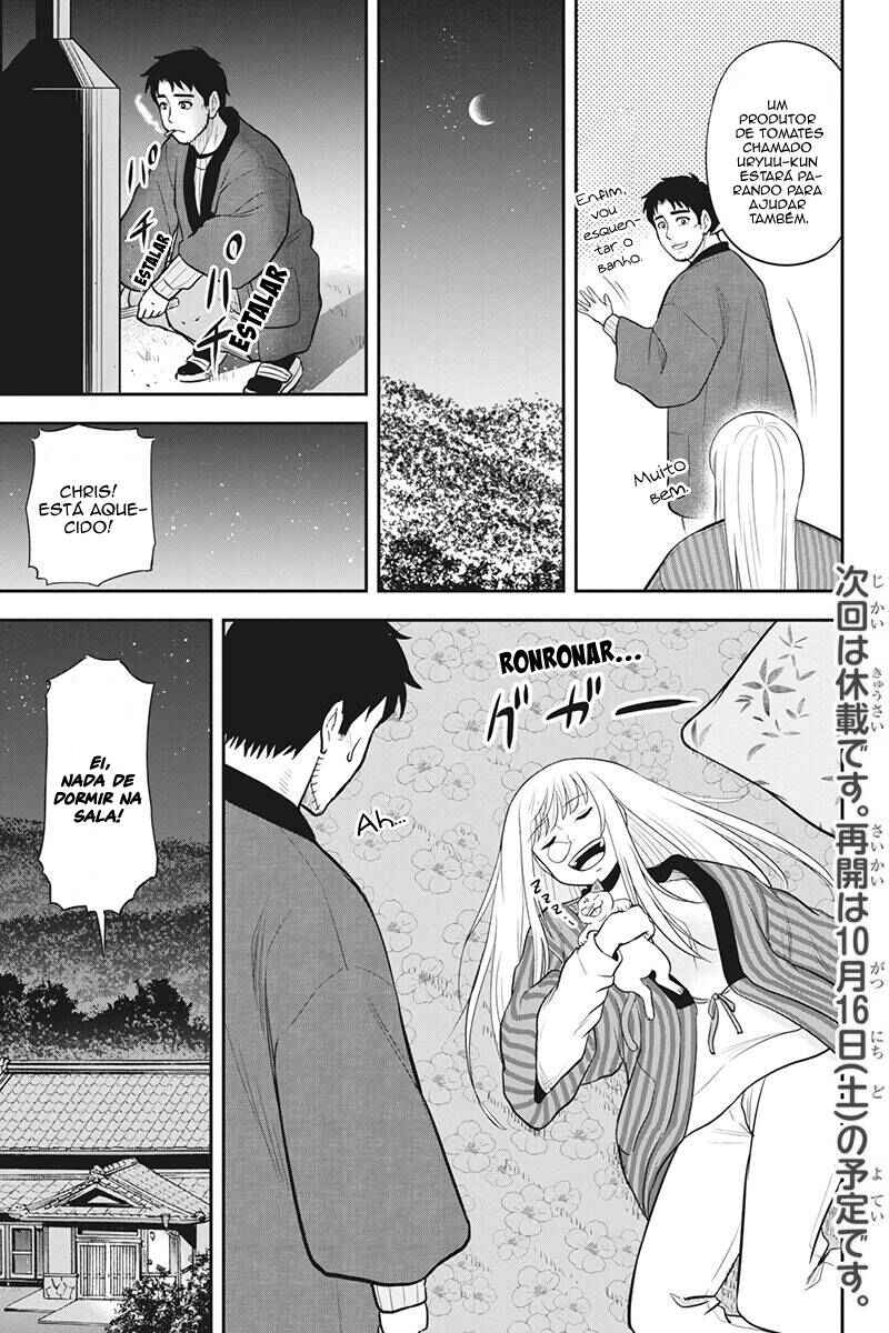 Chapter 74 - Page 20