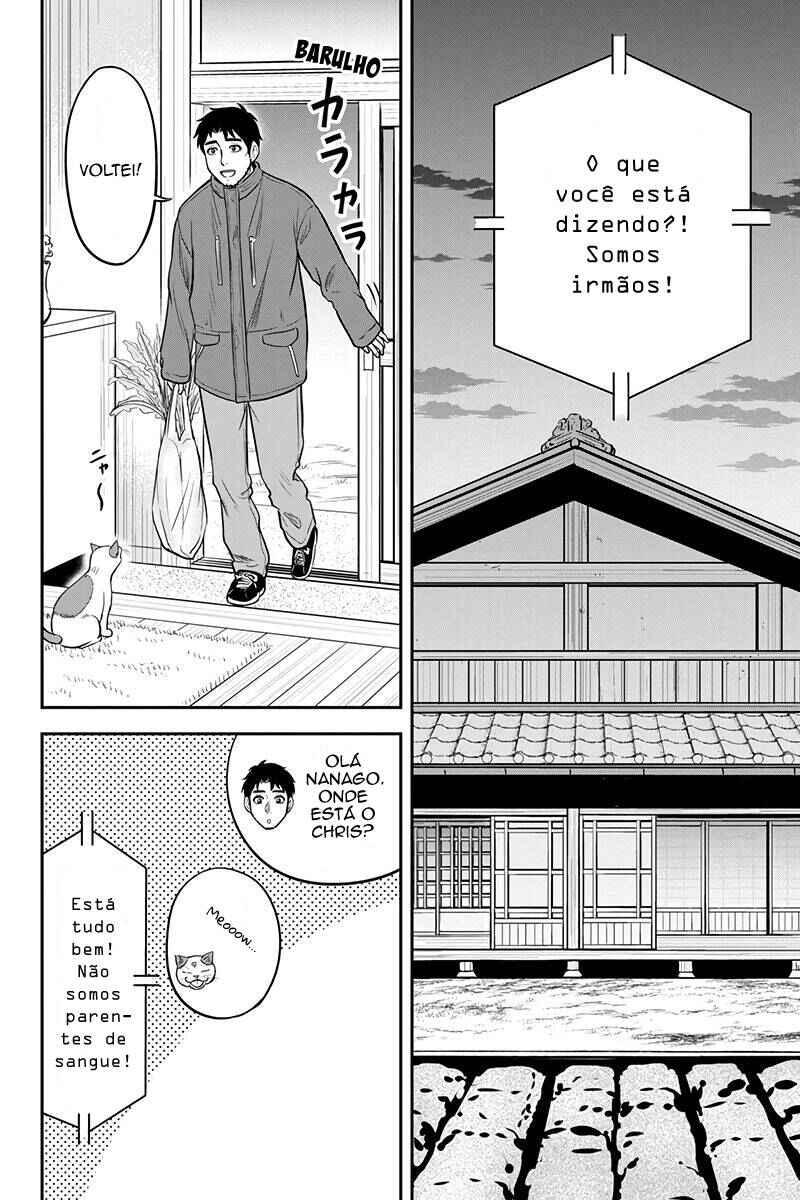 Chapter 74 - Page 3