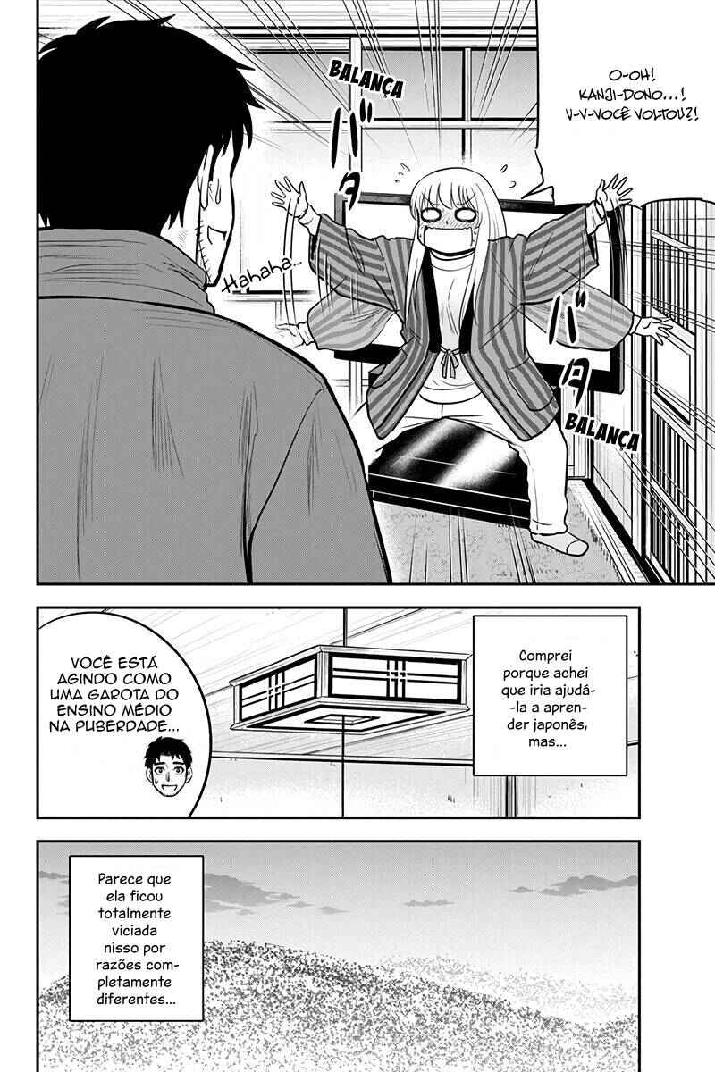 Chapter 74 - Page 5