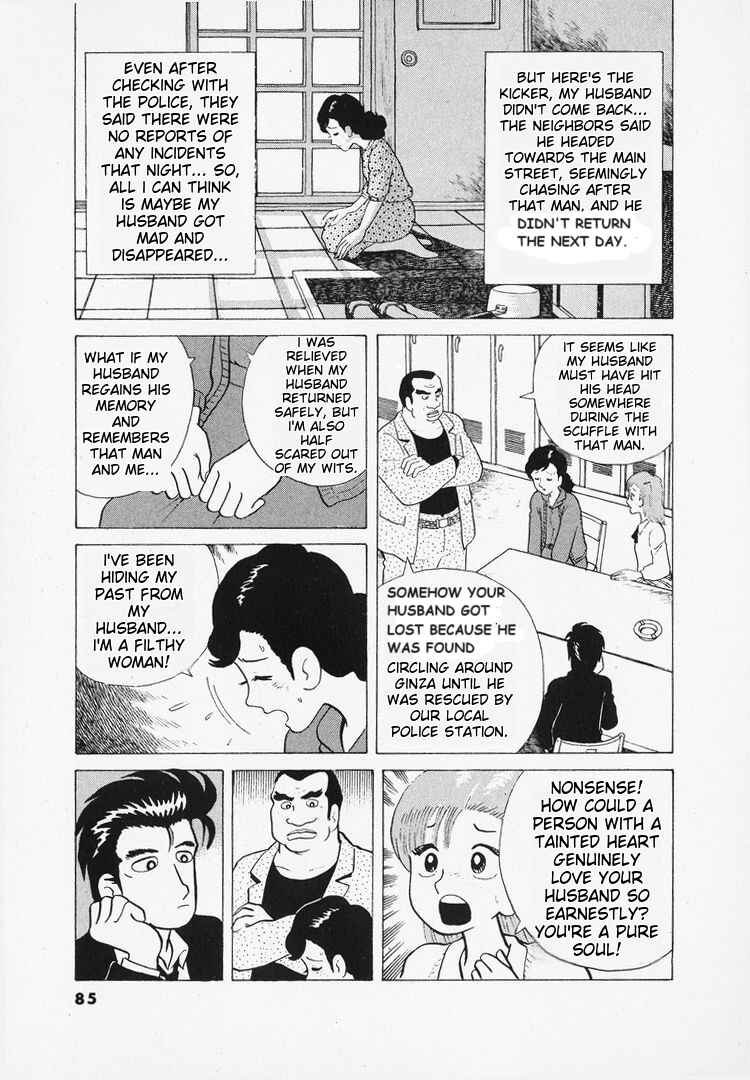Chapter 39 - Page 14
