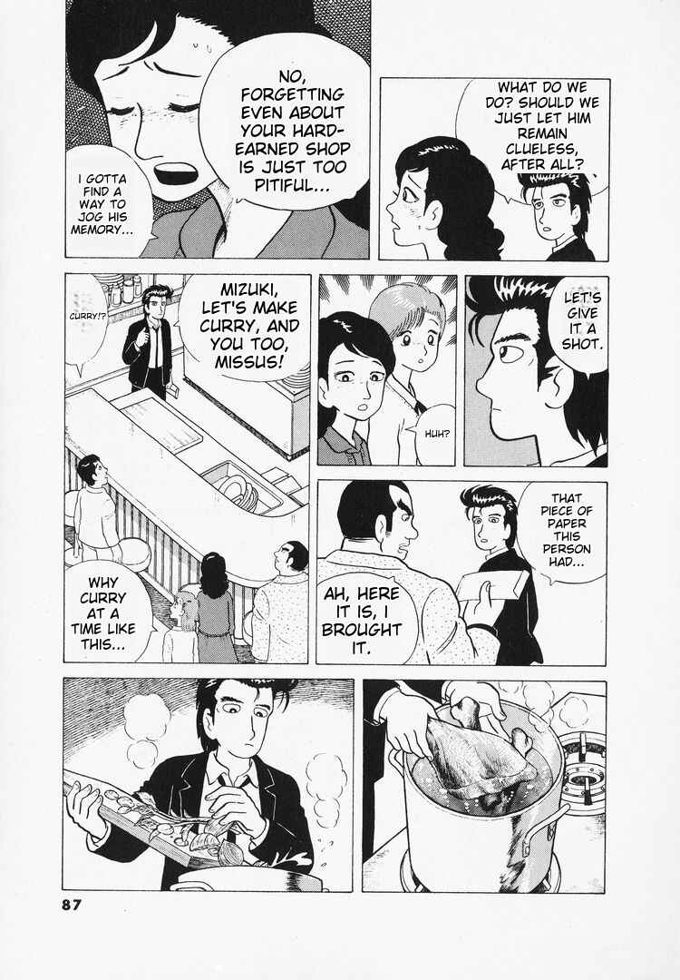 Chapter 39 - Page 16