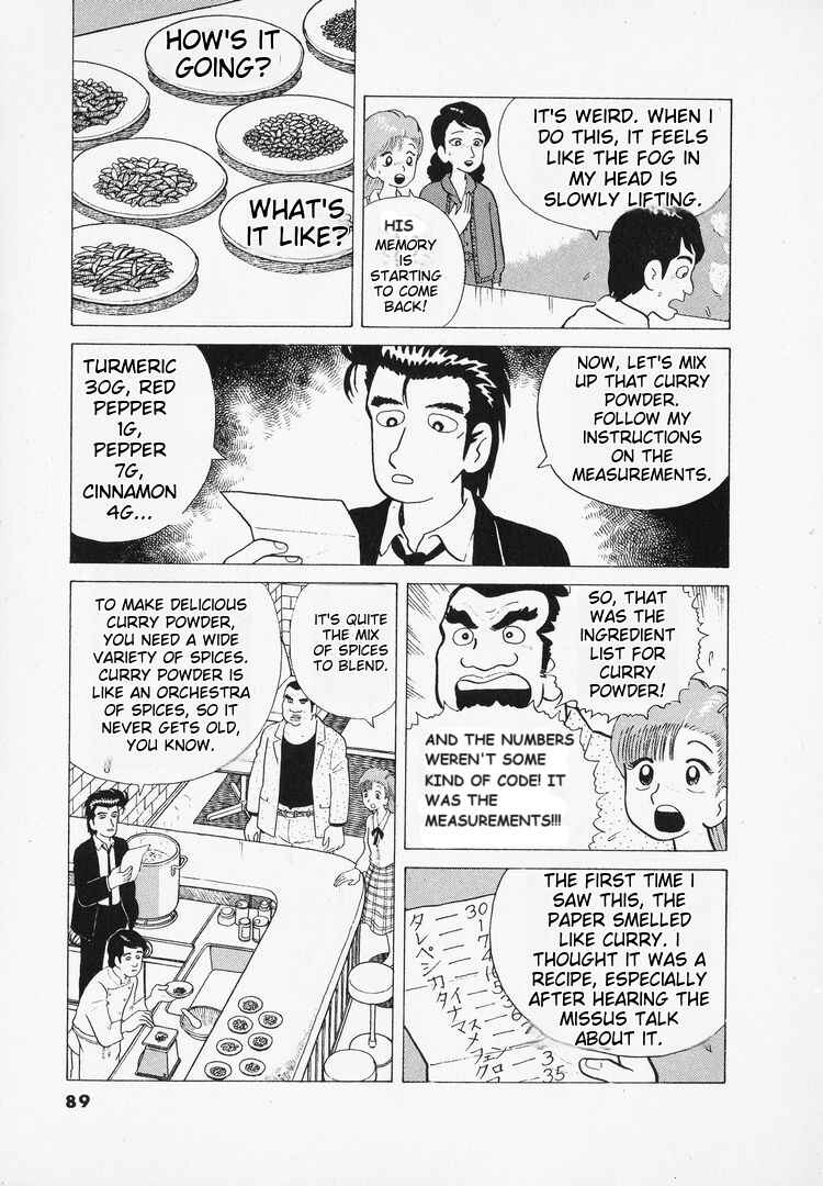 Chapter 39 - Page 18