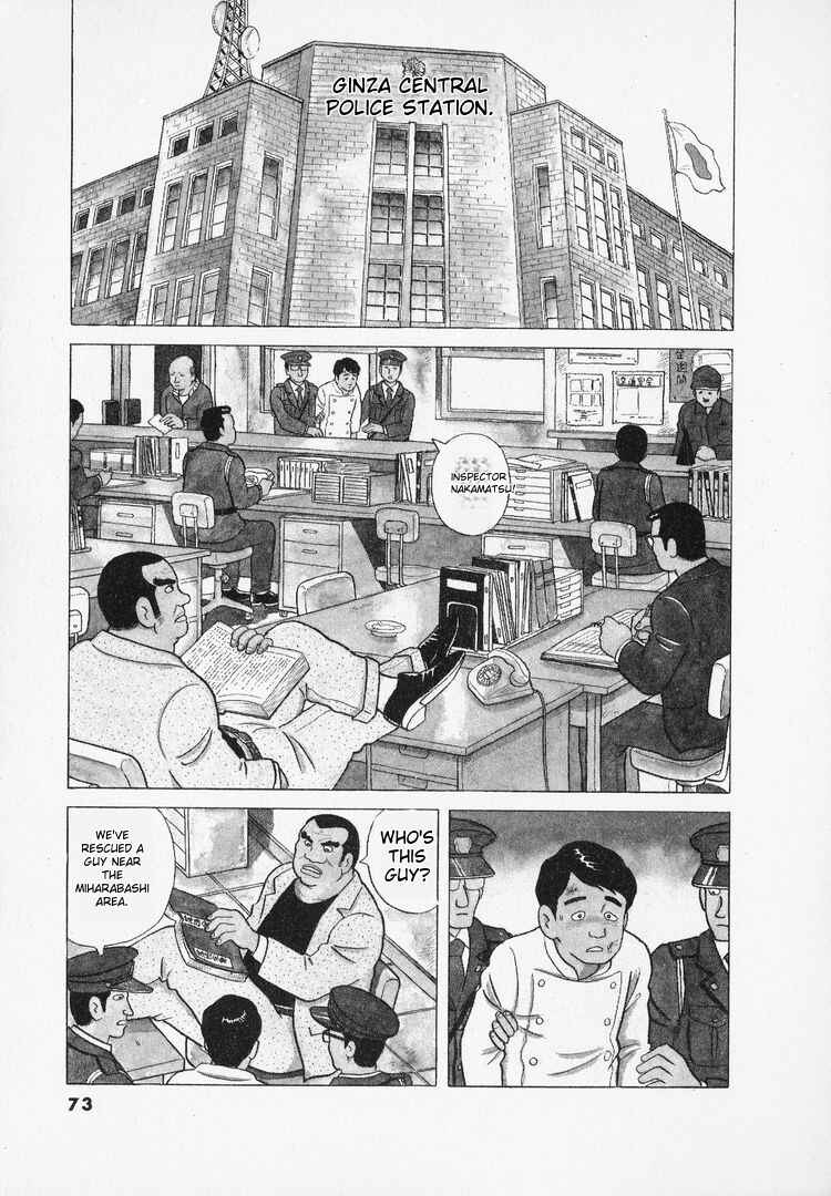 Chapter 39 - Page 2