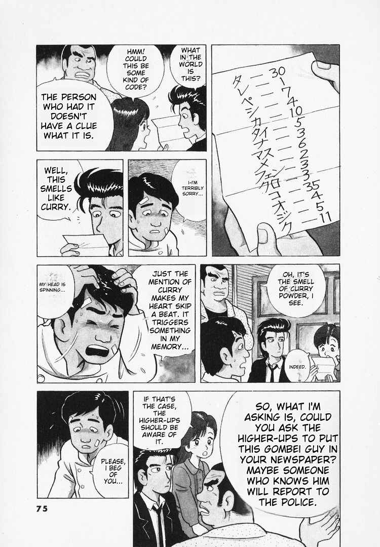 Chapter 39 - Page 4