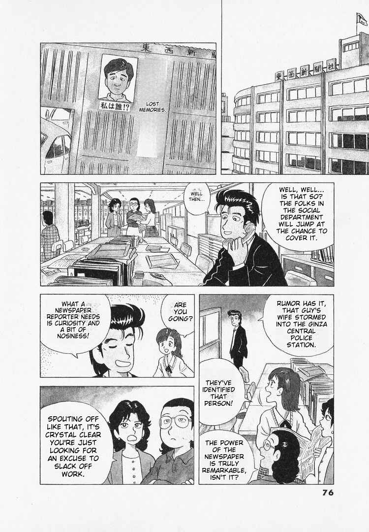 Chapter 39 - Page 5
