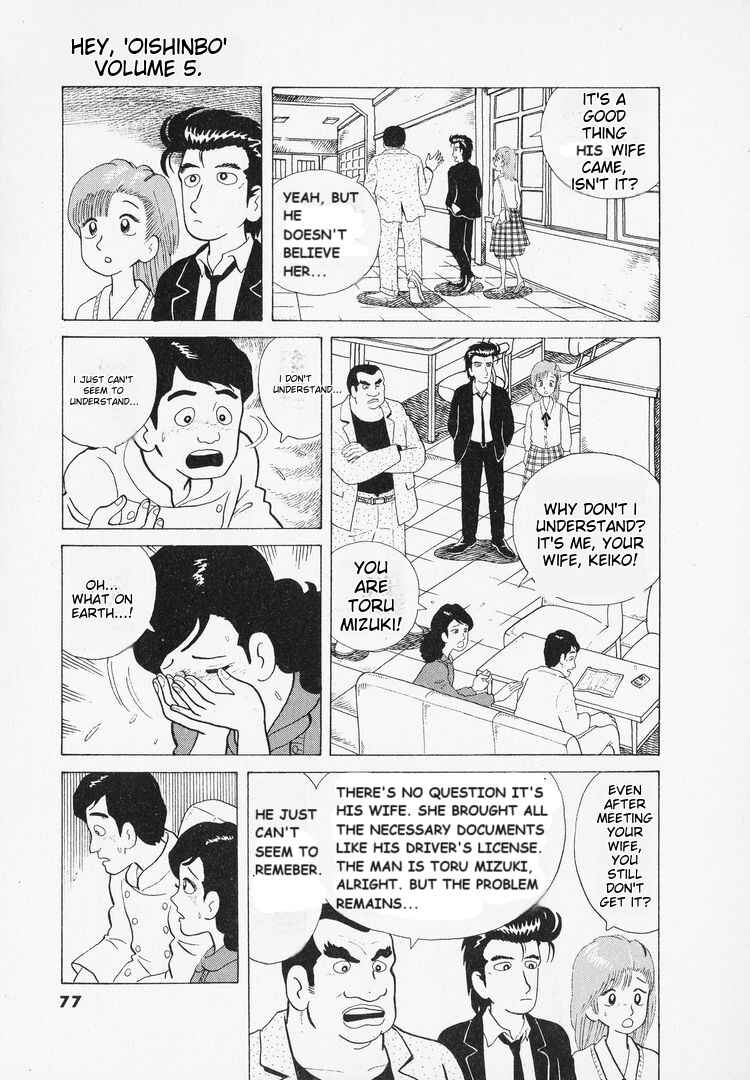 Chapter 39 - Page 6
