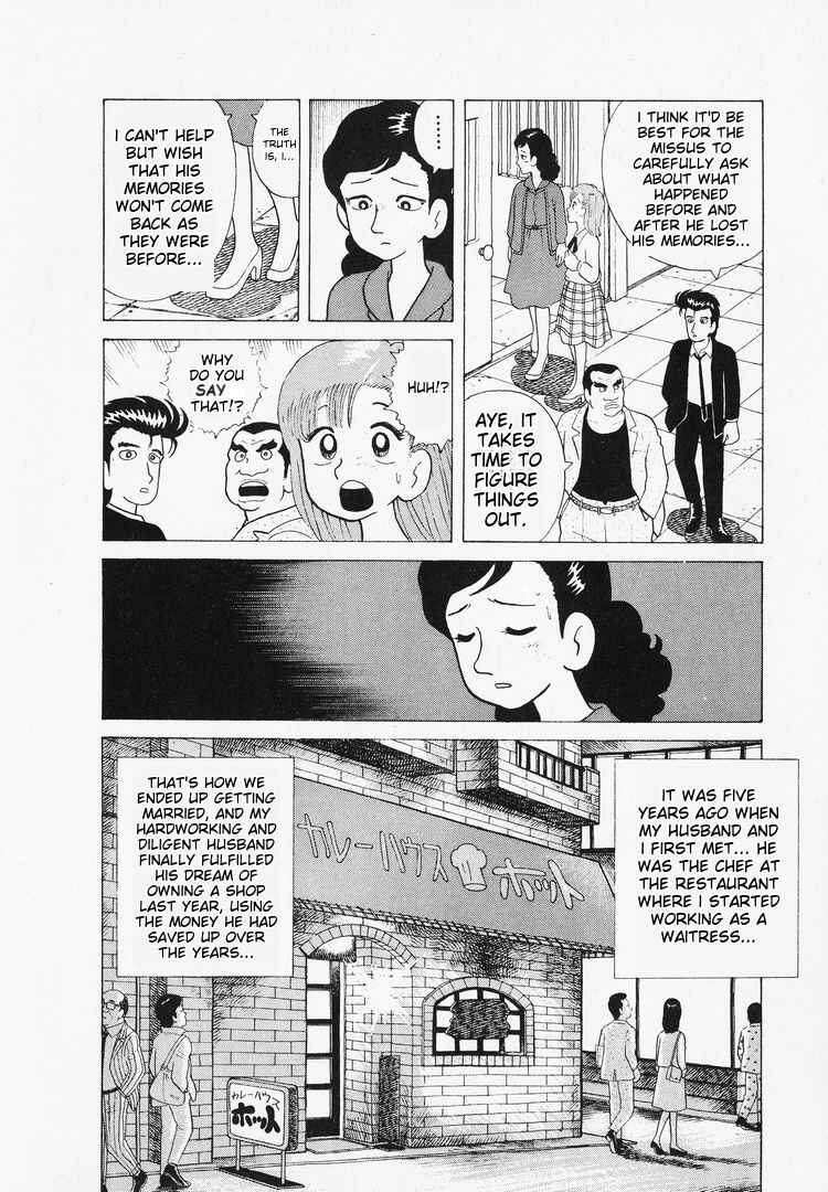 Chapter 39 - Page 7