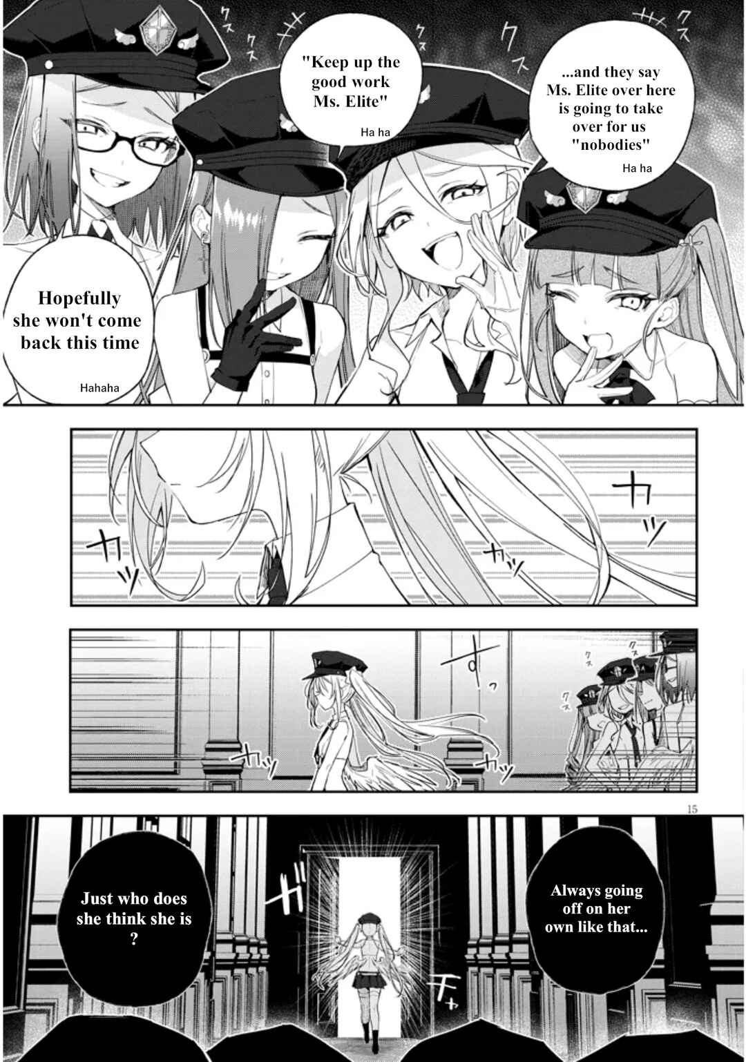 Chapter 1 - Page 14