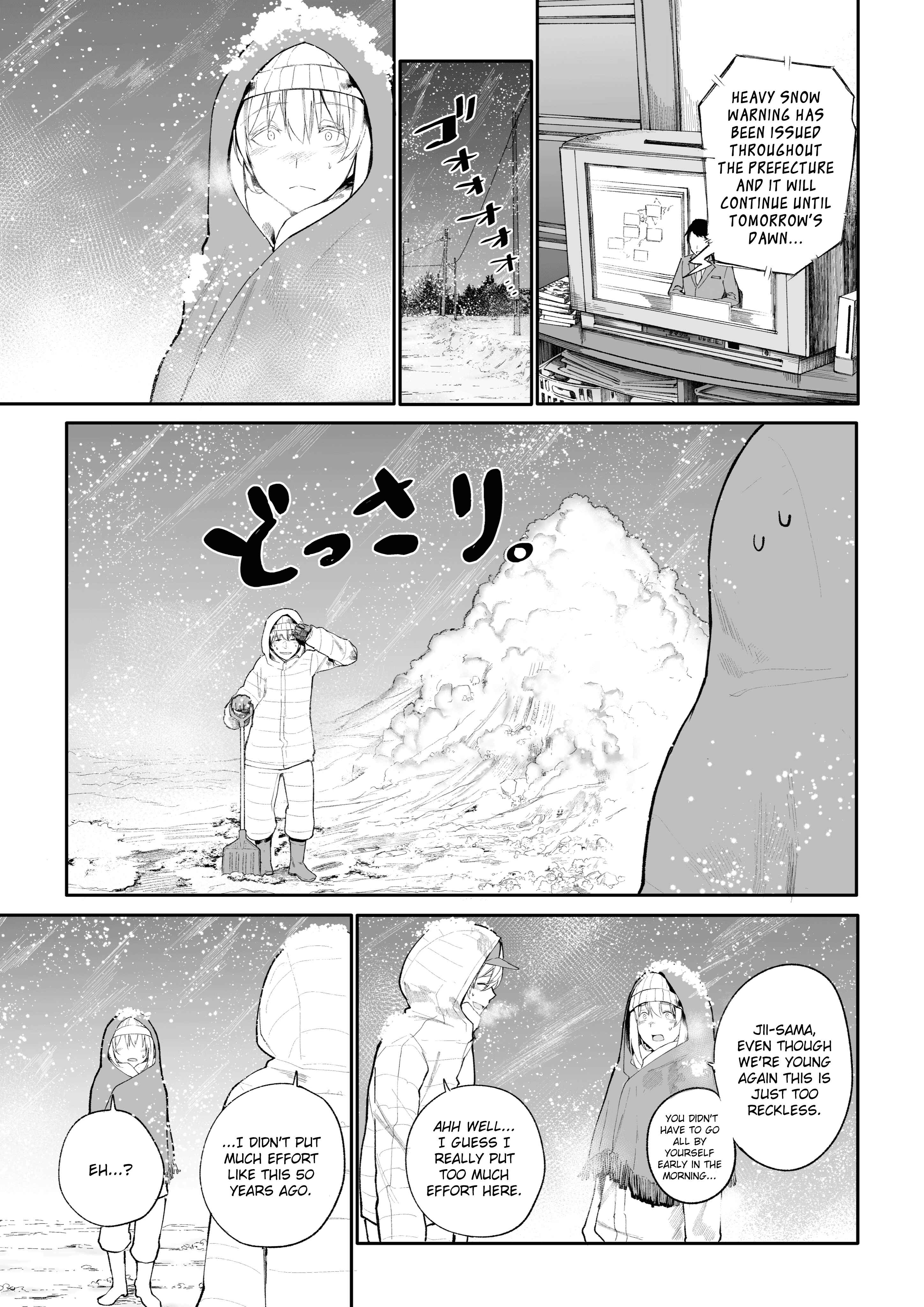 Chapter 14 - Page 3