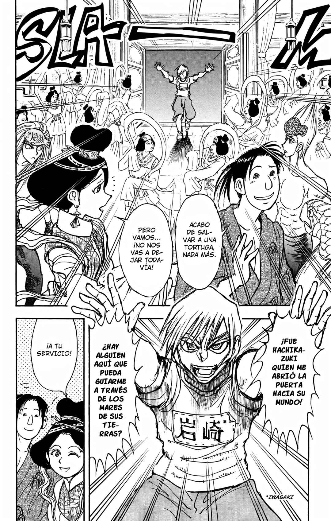 Chapter 69 - Page 15