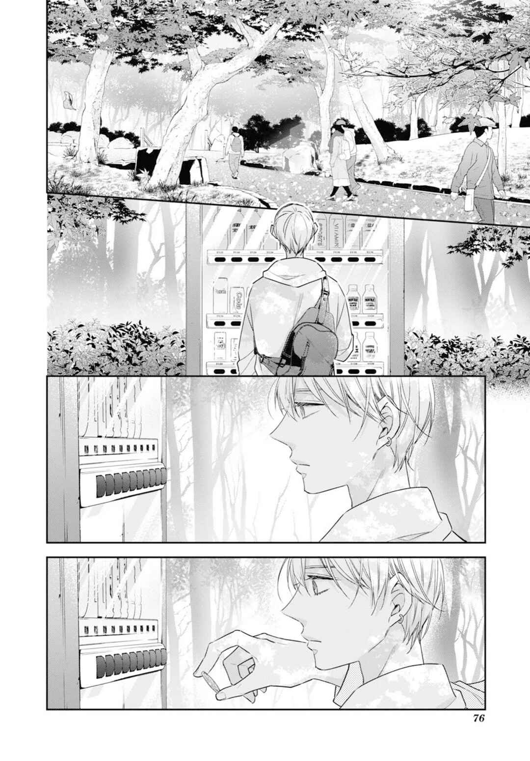 Chapter 55 - Page 6