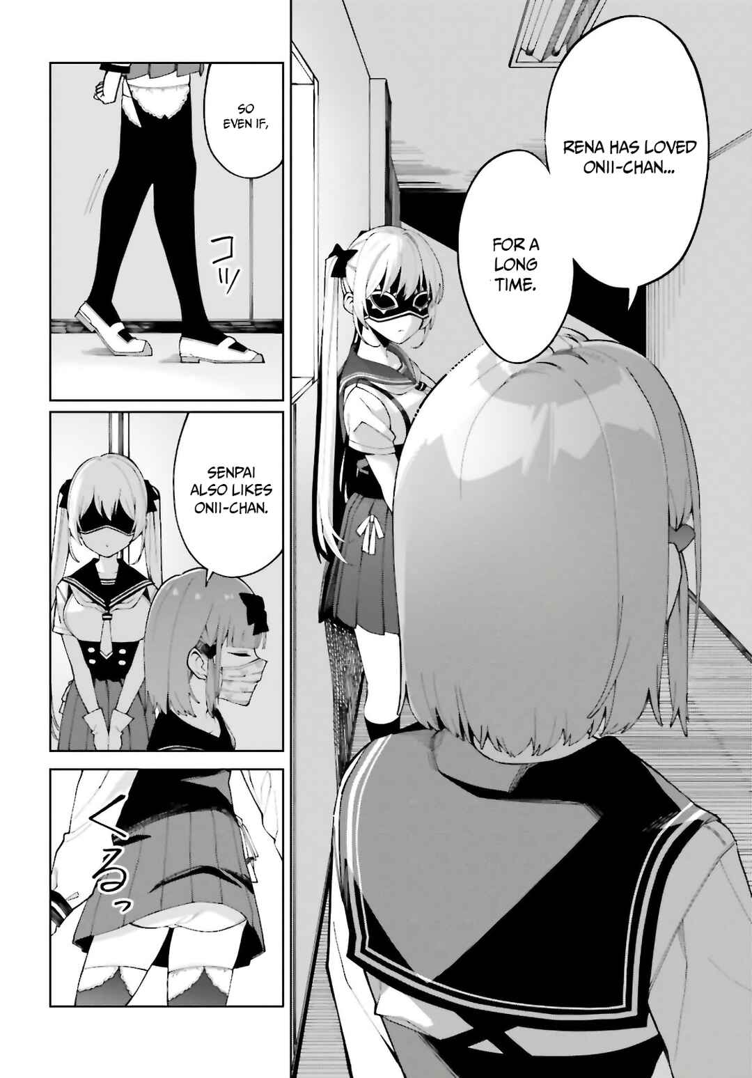 Chapter 7 - Page 19