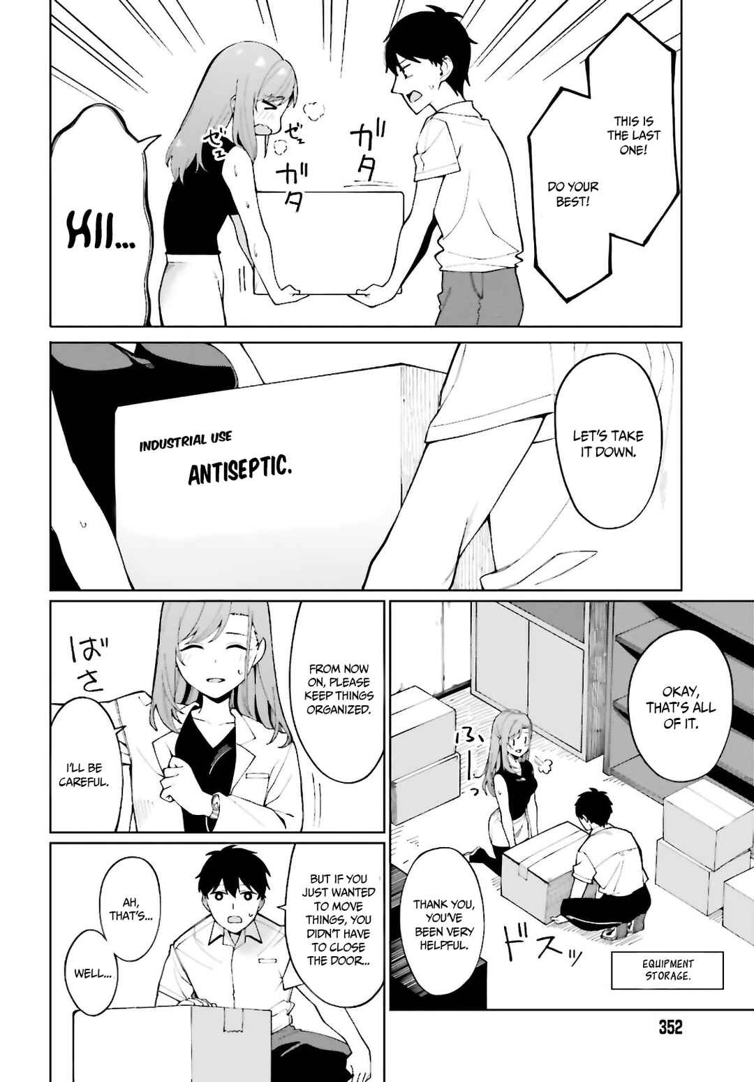 Chapter 7 - Page 21