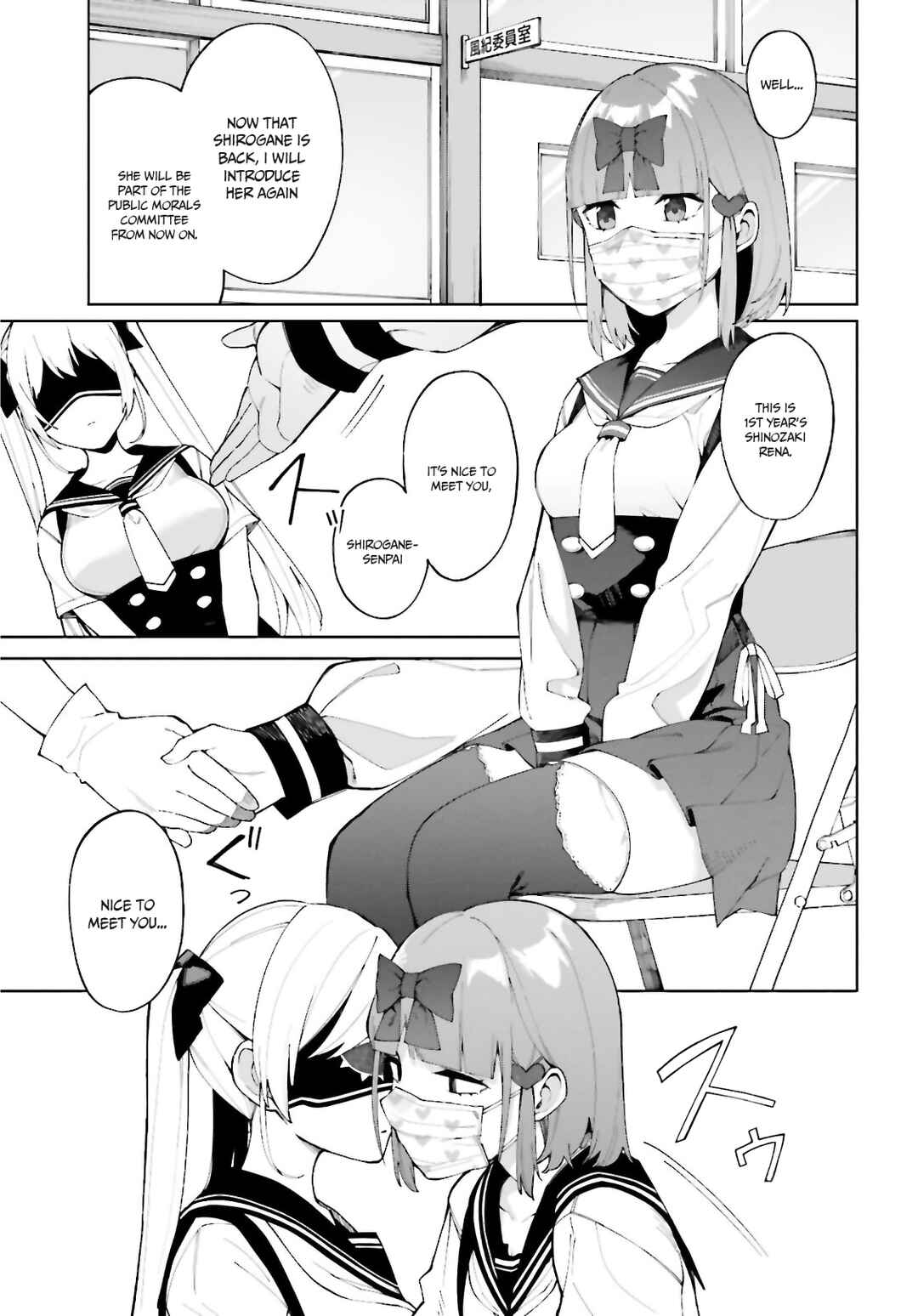 Chapter 7 - Page 4
