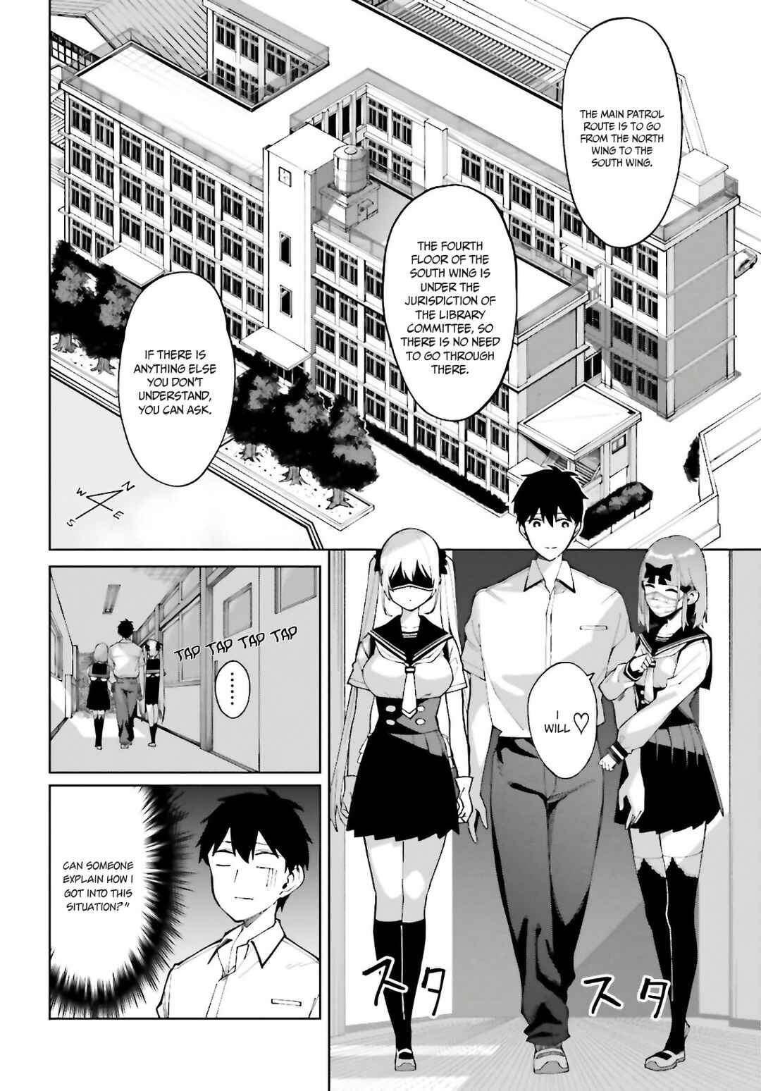 Chapter 7 - Page 7