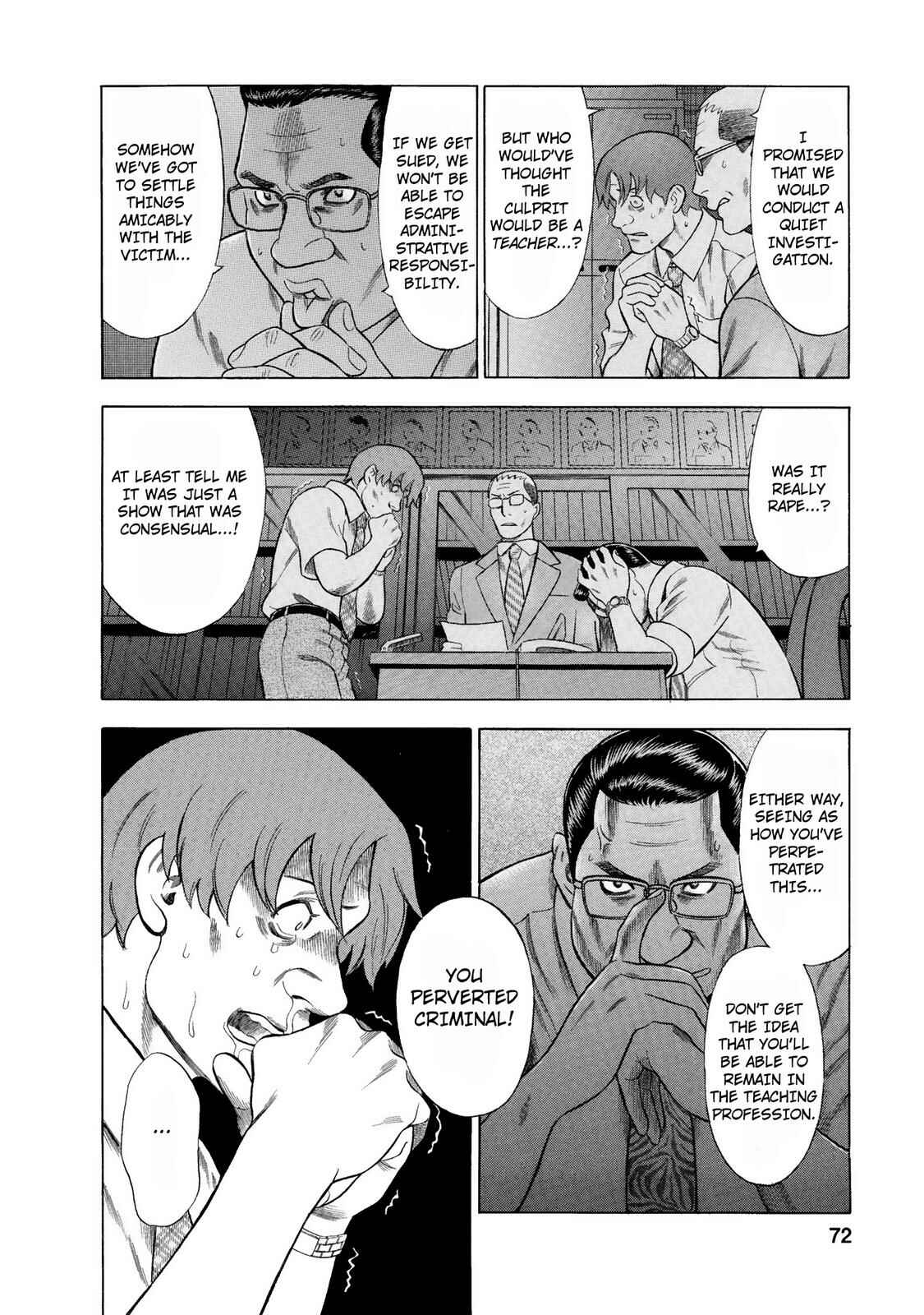 Chapter 40 - Page 6