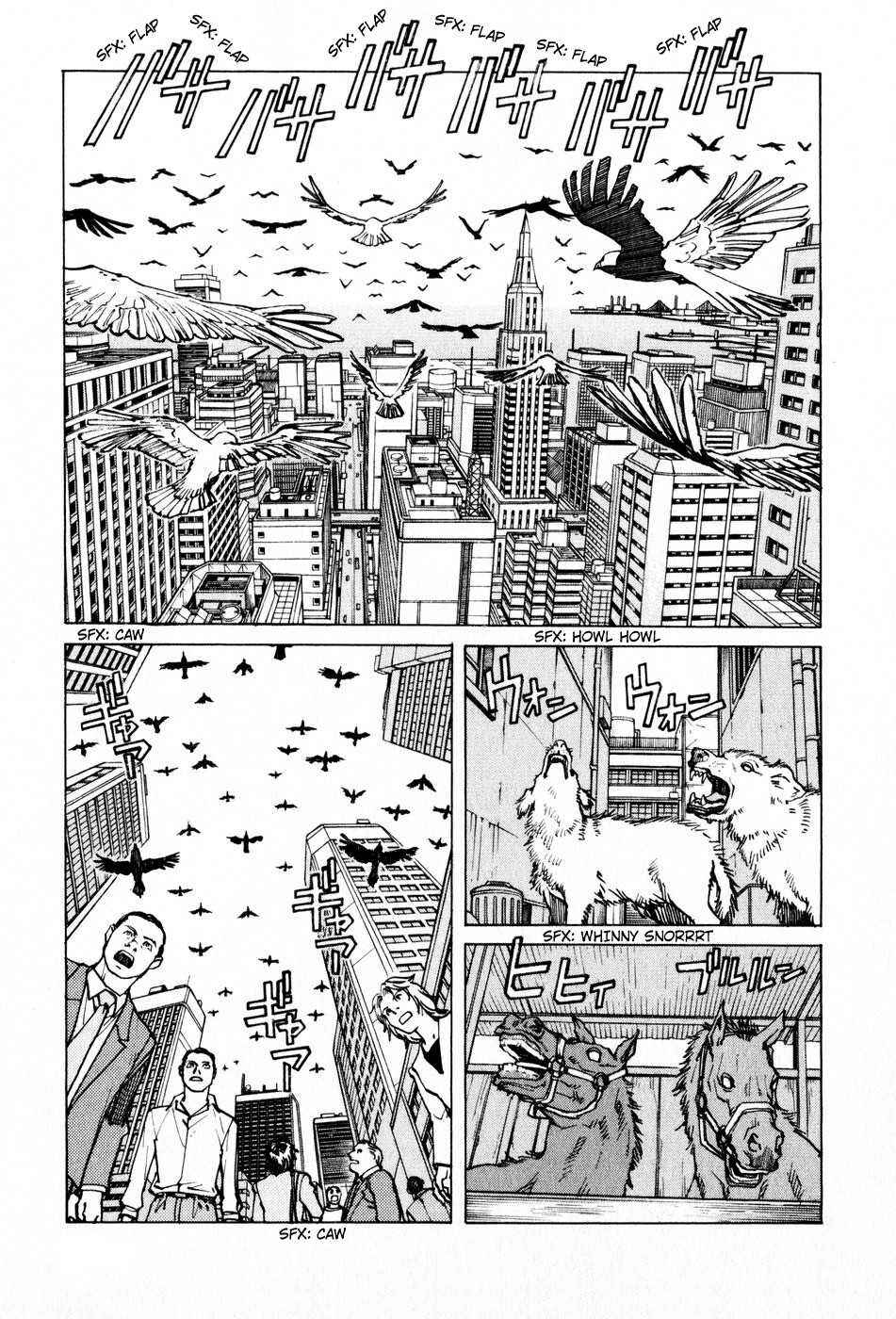 Chapter 104 - Page 21