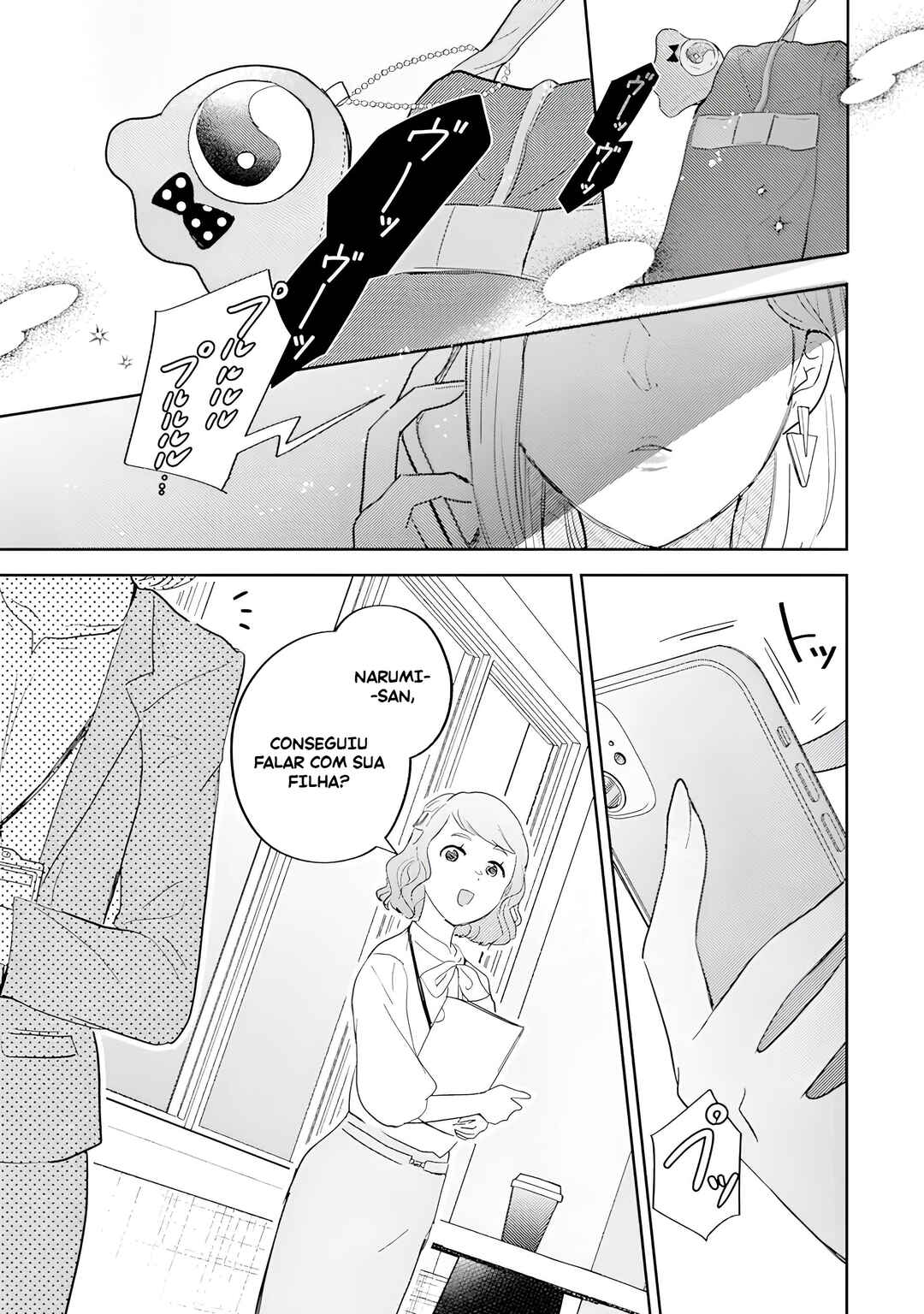 Chapter 20 - Page 33