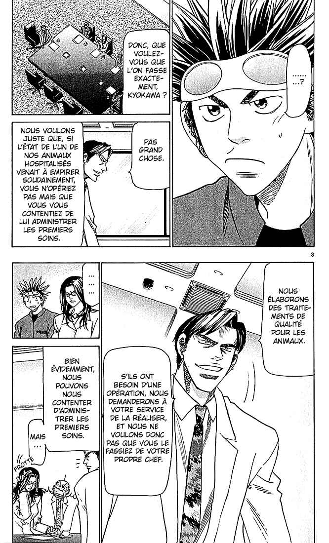 Chapter 107 - Page 4