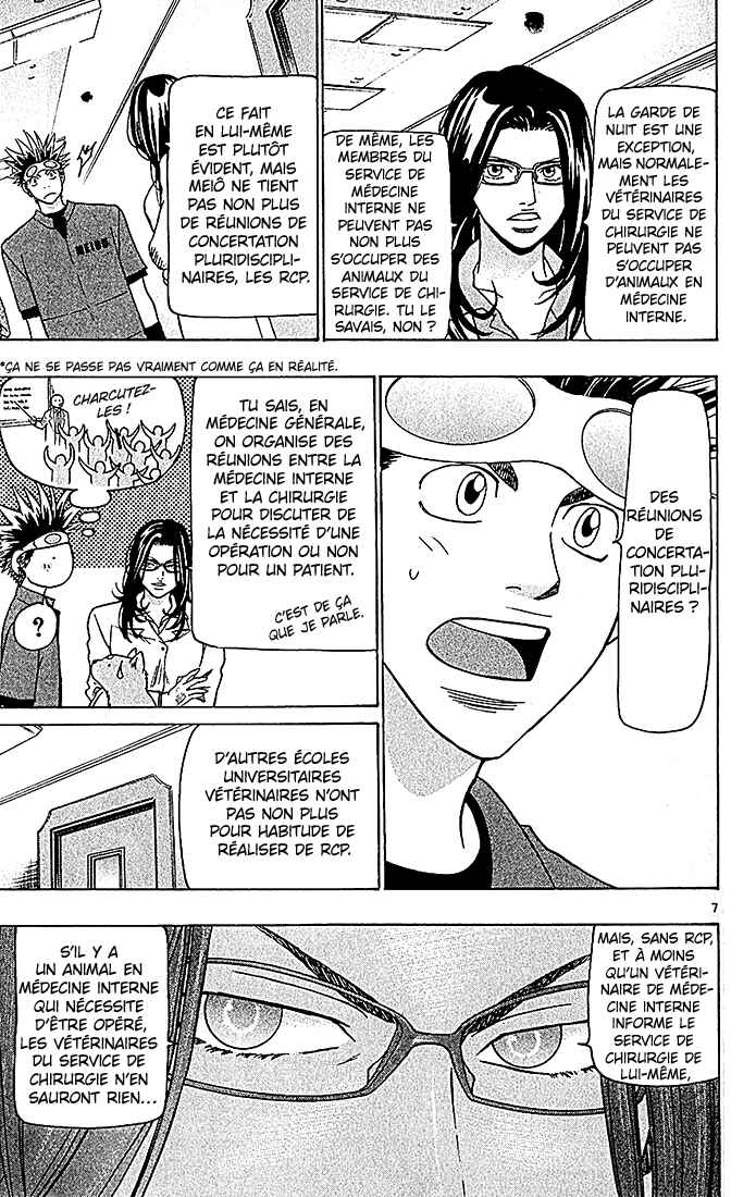 Chapter 107 - Page 8