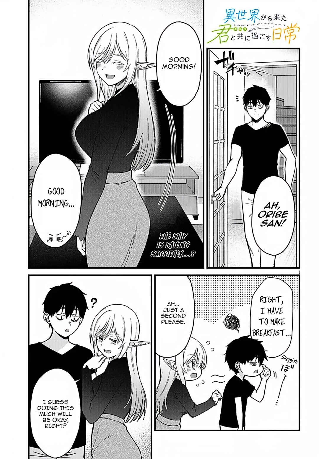 Chapter 3 - Page 1