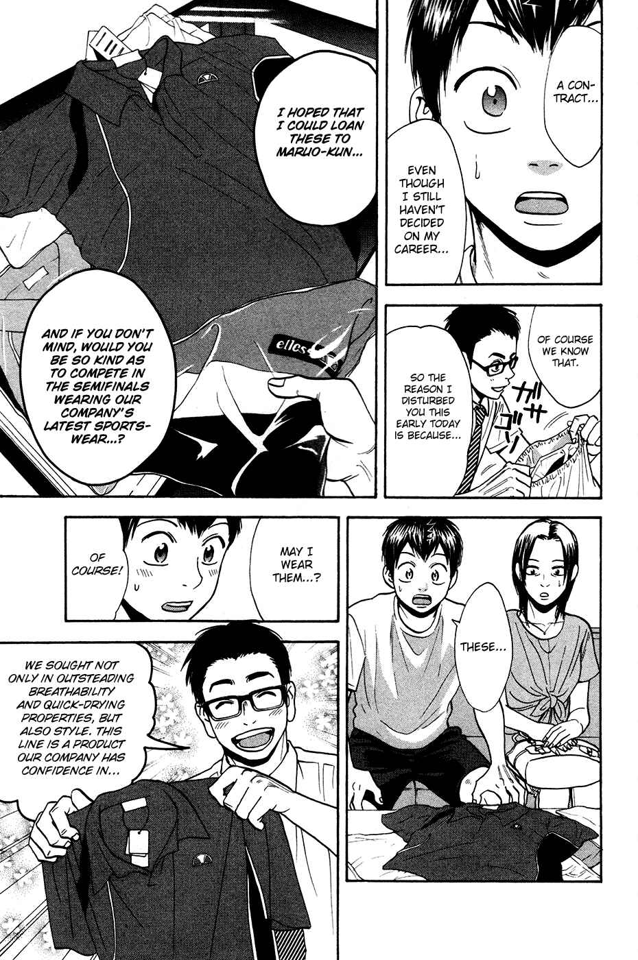 Chapter 235 - Page 10