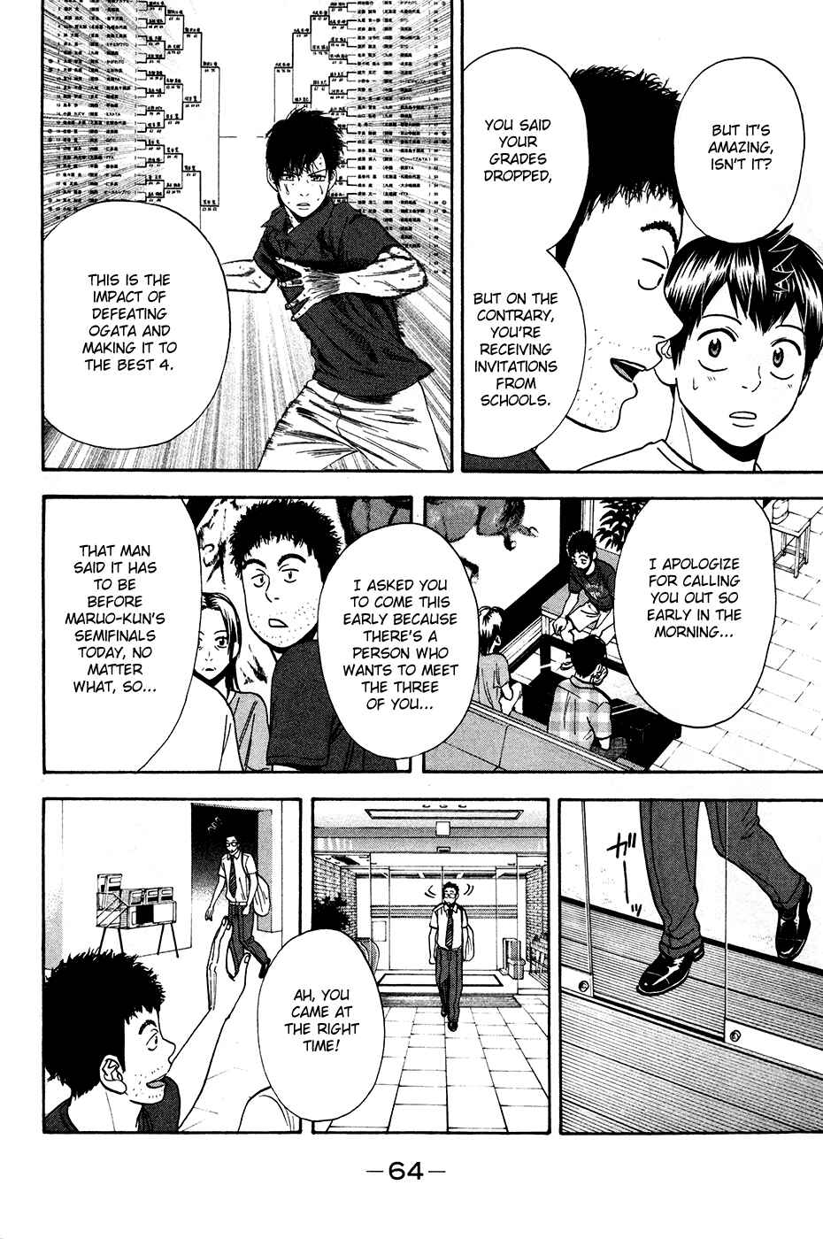 Chapter 235 - Page 7