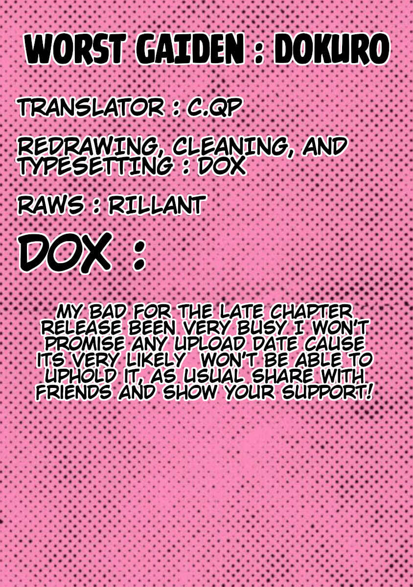 Chapter 6 - Page 1