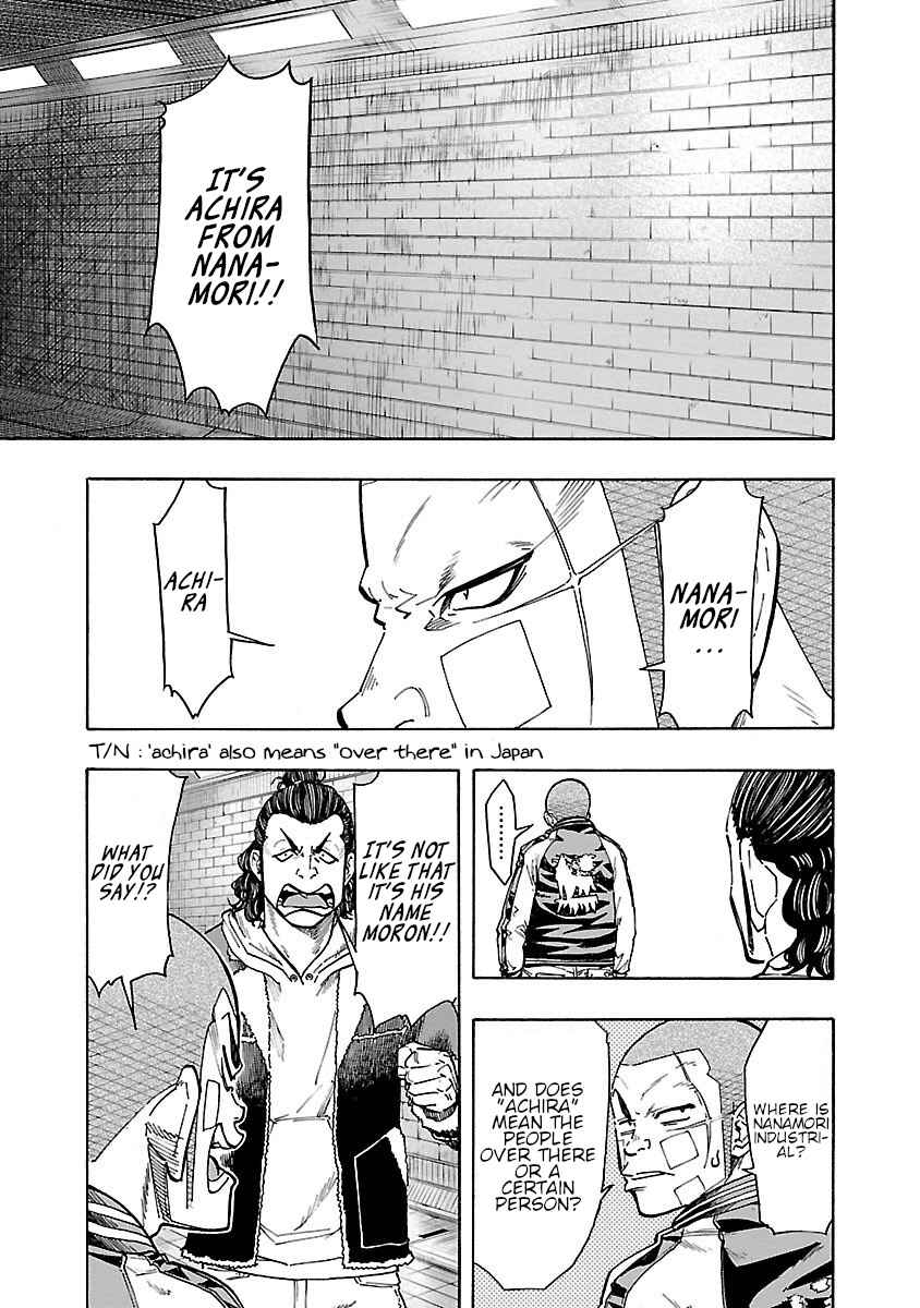 Chapter 6 - Page 5