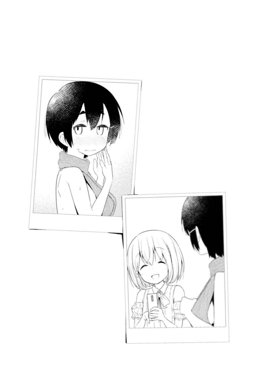 Chapter 48.5 - Page 3