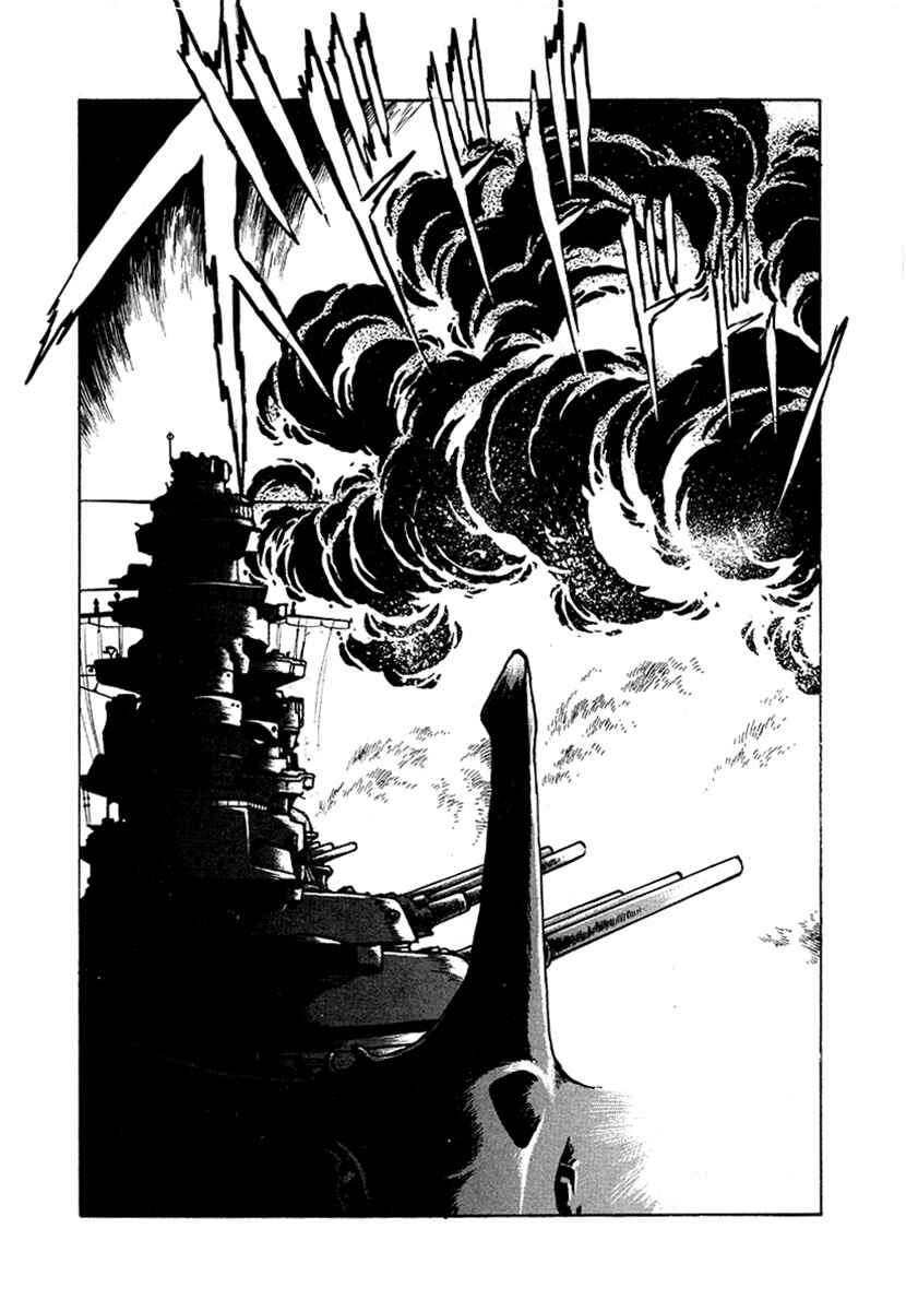 Chapter 53 - Page 2