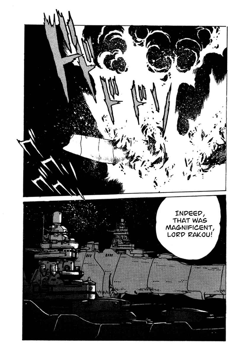 Chapter 53 - Page 3
