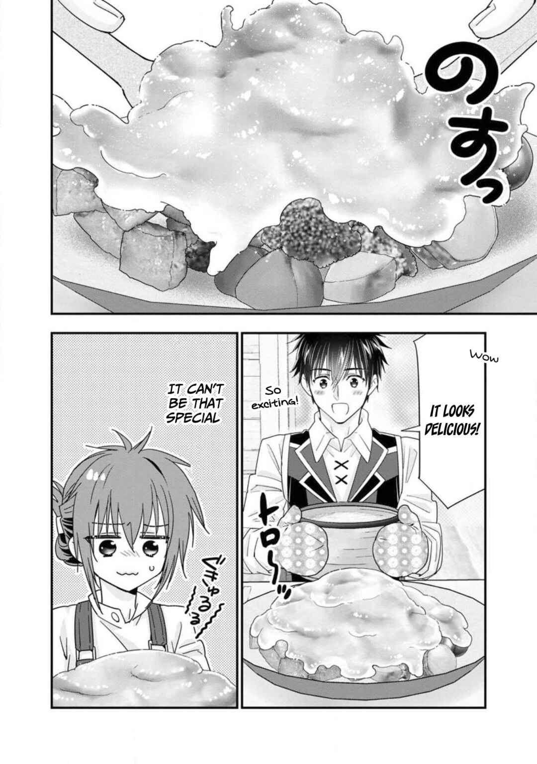 Chapter 41 - Page 25