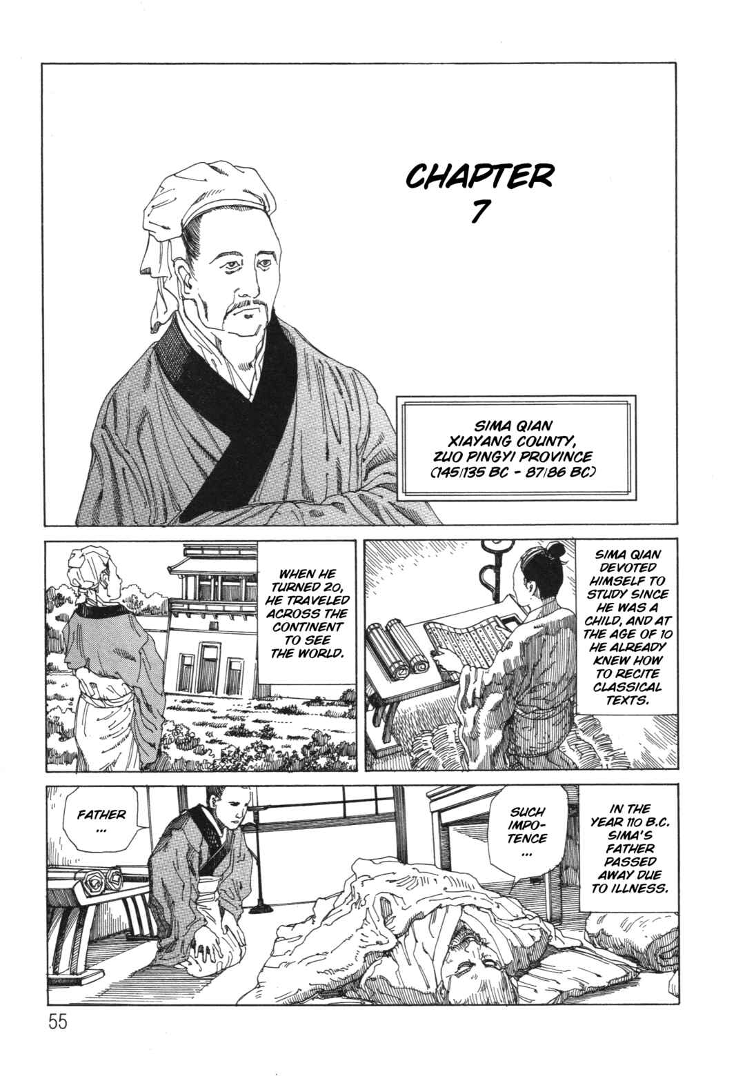 Chapter 7 - Page 1