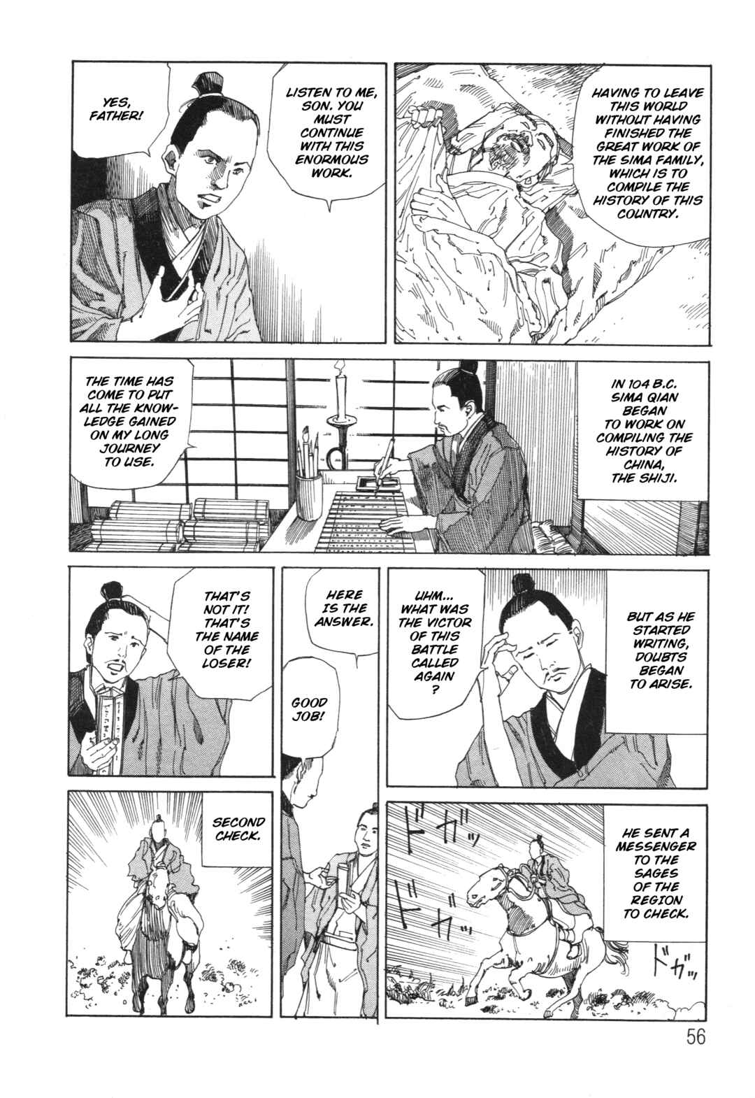 Chapter 7 - Page 2